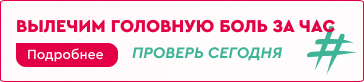 Тестовая акция 4